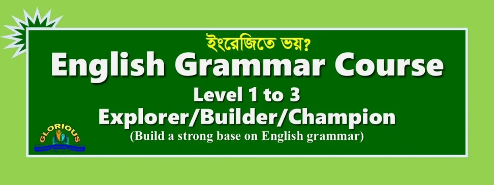 English Grammar Basic to Advance